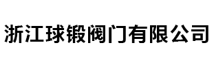 溫州市尚運輕工機械有限公司